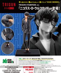 TRIGUN STAMPEDE_OSHI WORKS ニコラス・D・ウルフウッド TRIGUN
