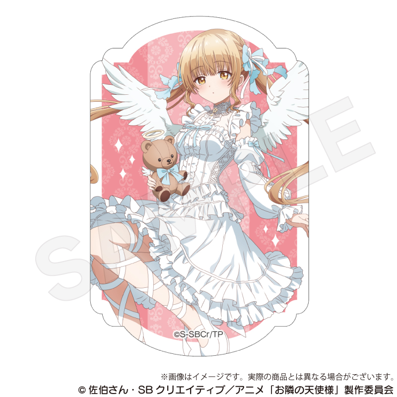 お隣の天使様にいつの間にか駄目人間にされていた件_ダイカットステッカー 天使と小悪魔ver. 椎名真昼A