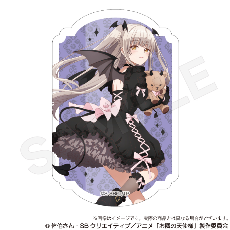 お隣の天使様にいつの間にか駄目人間にされていた件_ダイカットステッカー 天使と小悪魔ver. 椎名真昼B