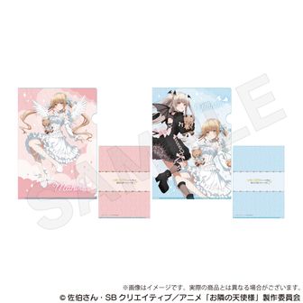 お隣の天使様にいつの間にか駄目人間にされていた件_ミストグラフ 椎名