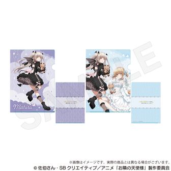 お隣の天使様にいつの間にか駄目人間にされていた件_【描き下ろし