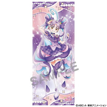 キミとアイドルプリキュア♪_等身大タペストリー キュアキュンキュン