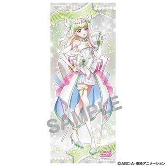 値下げ不可 デリシャスパーティープリキュア キュアスパイシー 等身大