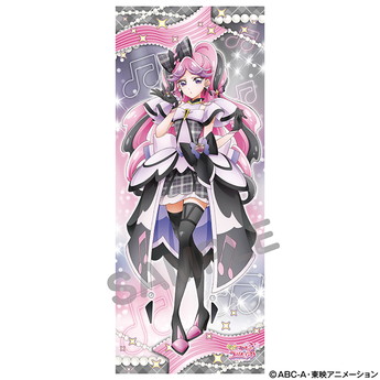 キミとアイドルプリキュア♪_等身大タペストリー キュアキッス