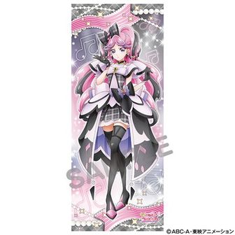 値下げ不可 デリシャスパーティープリキュア キュアスパイシー 等身大