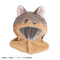 ハイキュー!!_るかっぷ ポンチョ サムキツネ | ハイキュー!!公式グッズ