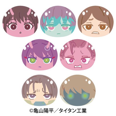 銀河特急ミルキー☆サブウェイ おまんじゅう マックス 20個セット 銀河特急 ミルキー☆サブウェイ_おまんじゅうにぎにぎマスコット