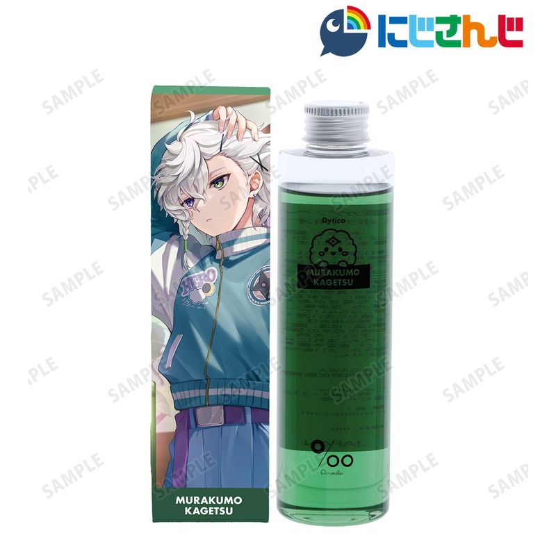 にじさんじ_Dytica 叢雲カゲツ ヘアオイル | にじさんじ公式グッズ