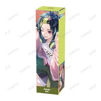 にじさんじ_Dytica 伊波ライ ヘアオイル | にじさんじ公式グッズ
