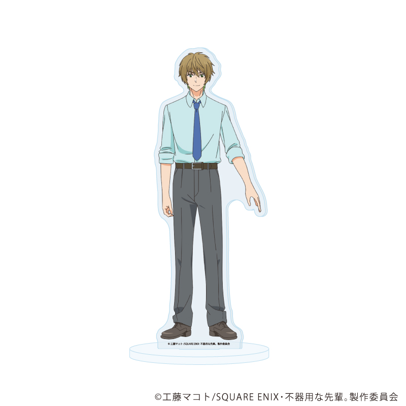 不器用な先輩。_アクリルスタンド02/亀川 侑(公式イラスト)