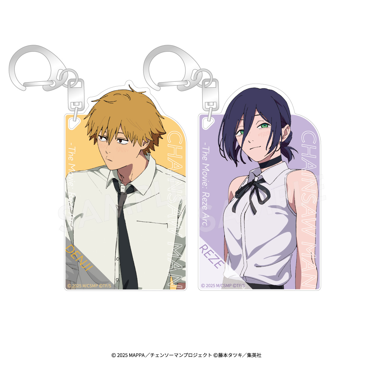 劇場版 チェンソーマン レゼ篇_アクリルキーホルダー レゼ | 公式