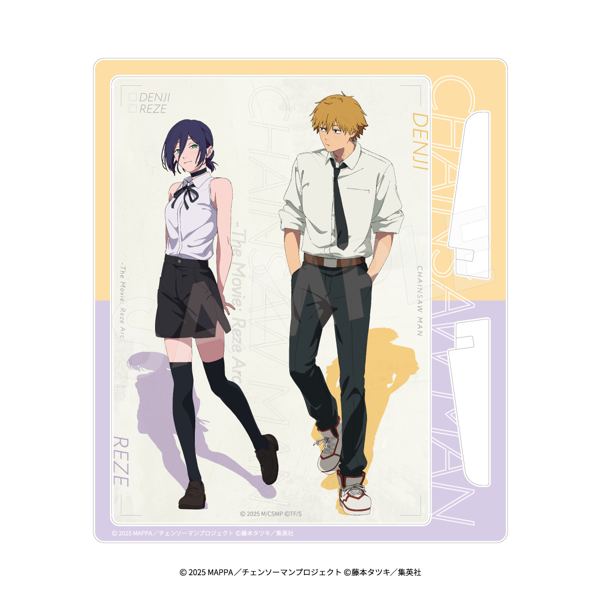 劇場版 チェンソーマン レゼ篇_アクリルイーゼルパネル?