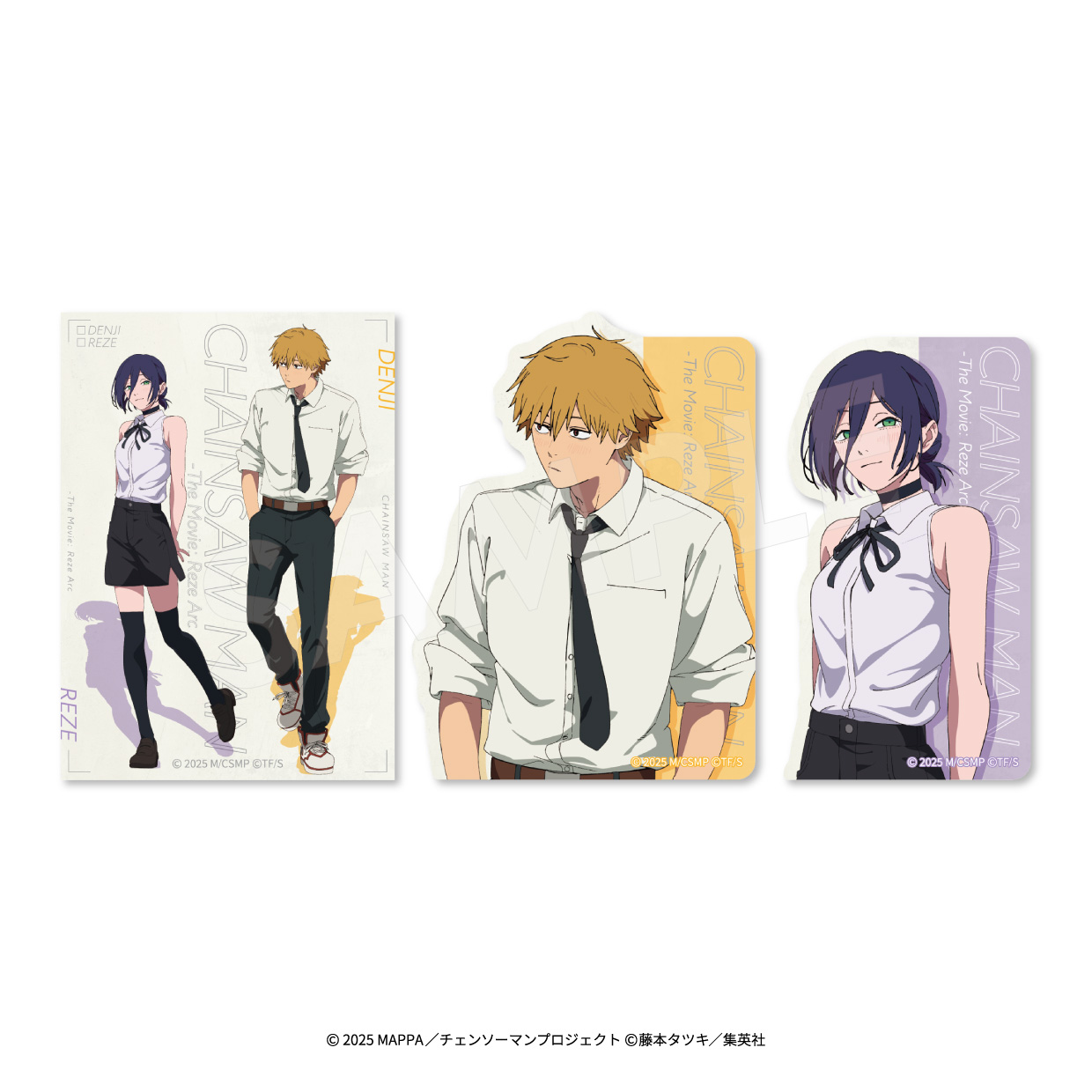 劇場版 チェンソーマン レゼ篇_ステッカーセット（3枚入り）?
