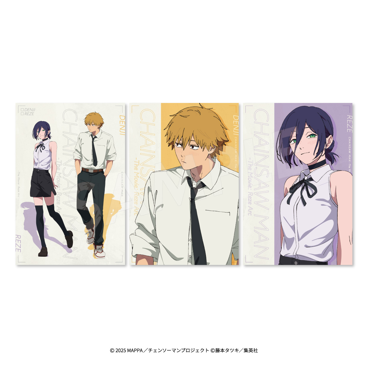 劇場版 チェンソーマン レゼ篇_ポストカードセット（3枚入り）?