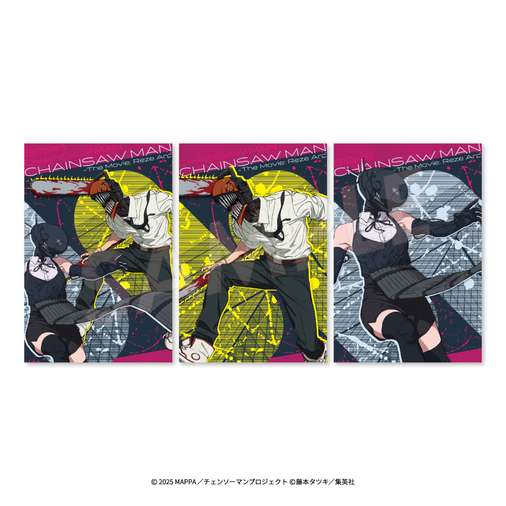 劇場版 チェンソーマン レゼ篇_ポストカードセット（3枚入り） | j