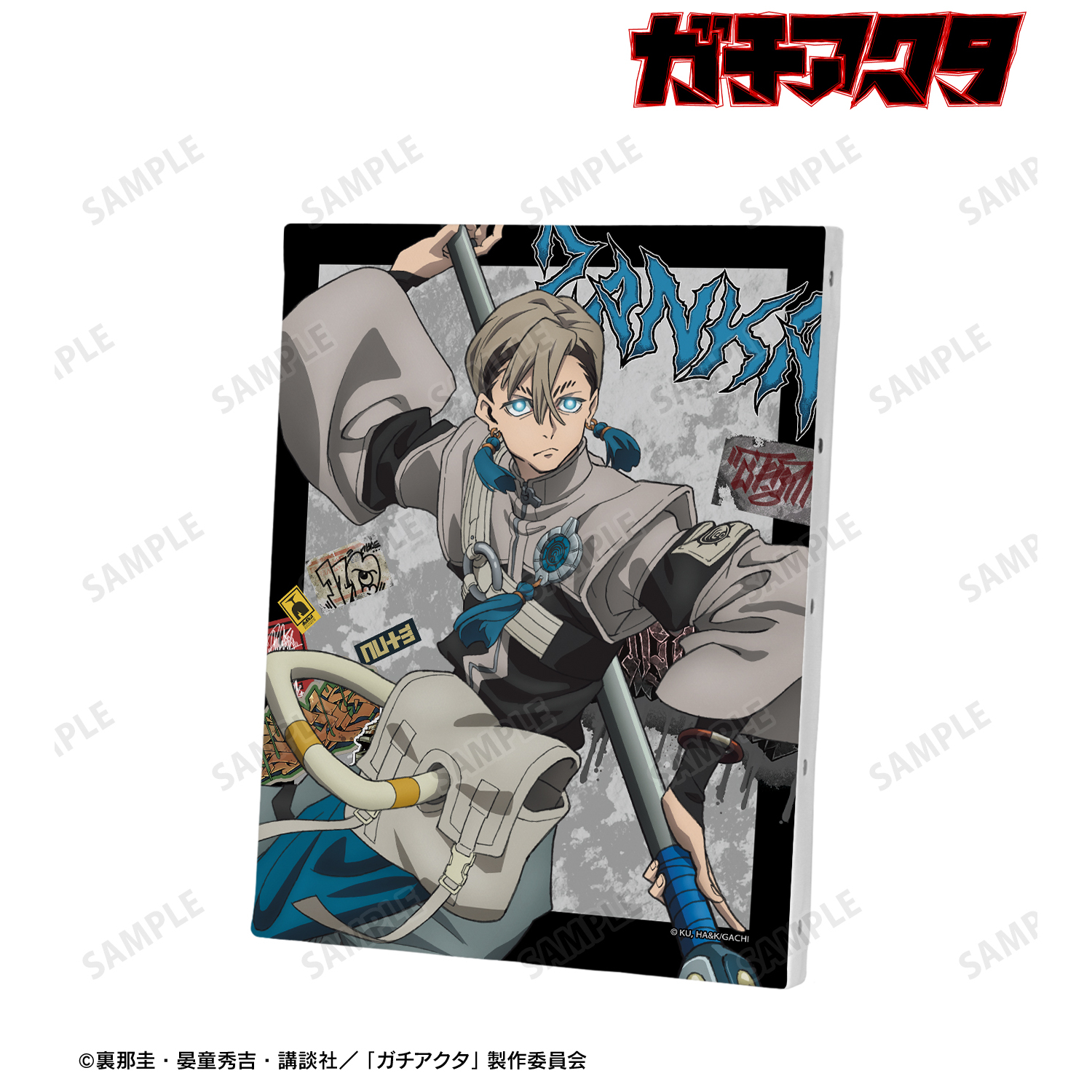 ガチアクタ_ザンカ F0号キャンバスボード