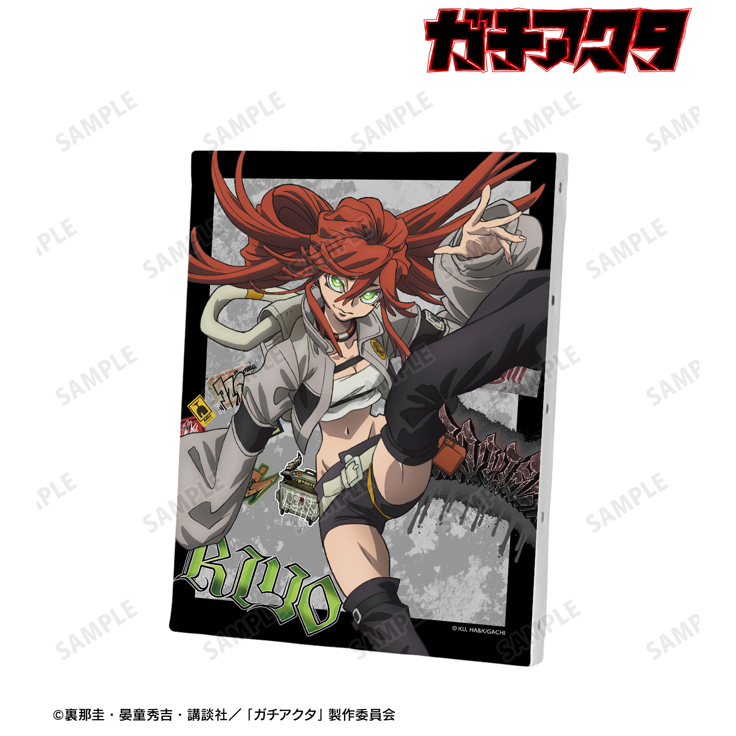 ガチアクタ_リヨウ F0号キャンバスボード