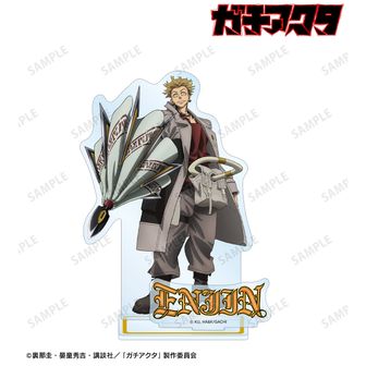 ガチアクタ　33号センターカラー　ポスター ◤◢◤◢◤◢◤◢◤◢◤◢◤◢◤◢ TBS #地球を笑顔にする広場 2025秋