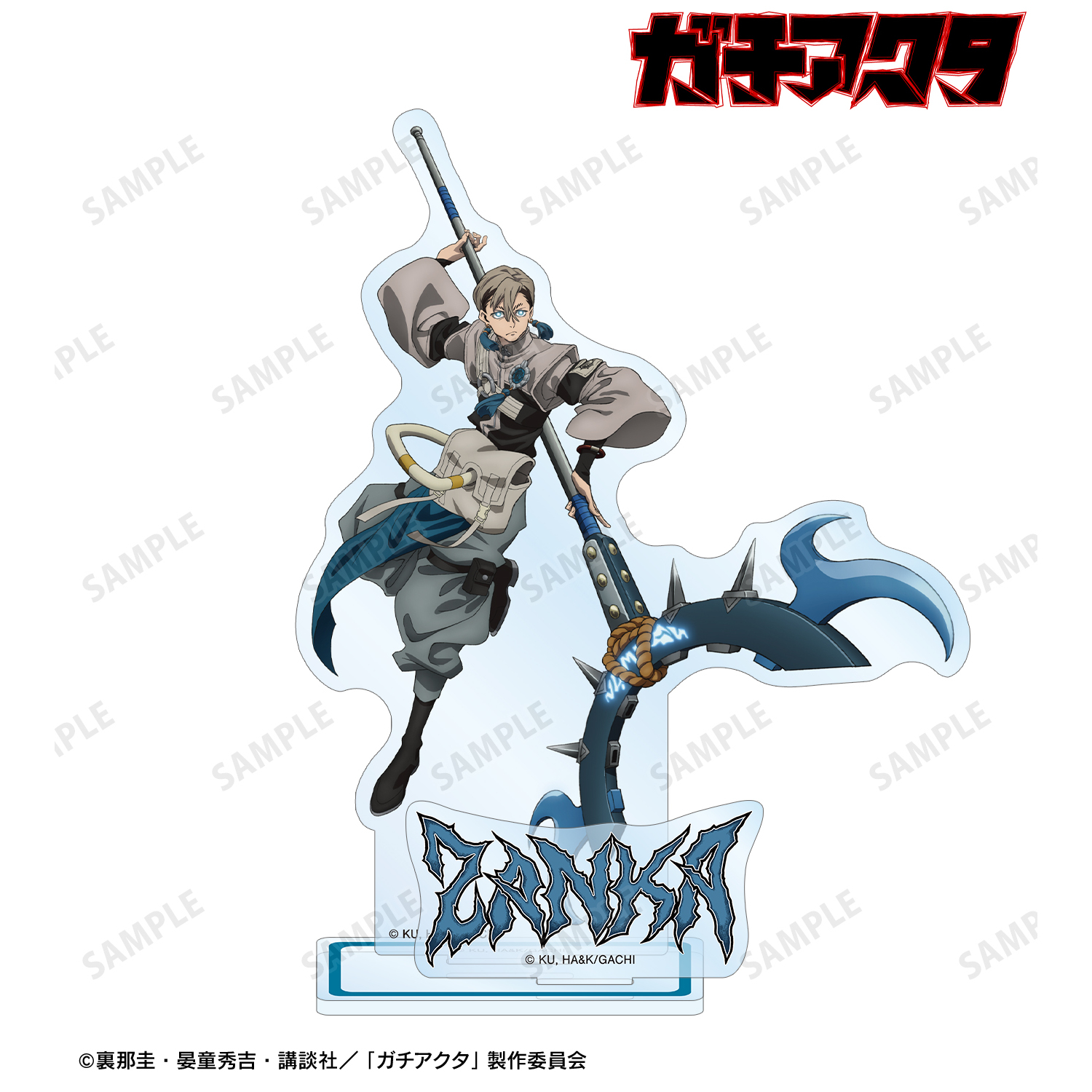 ガチアクタ_ザンカ パーツ付きBIGアクリルスタンド B | 公式グッズ