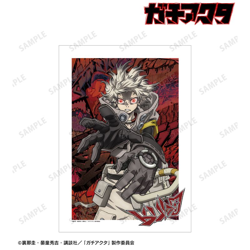 ガチアクタ タイ版 海外限定特典 カラー A2ポスター 掃除屋 ルド ガチアクタ_ルド A3マット加工ポスター A | ガチアクタ公式グッズ
