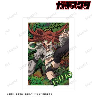 ガチアクタ | 公式グッズ・公式ライセンス商品専門 | colleize（コレイズ）