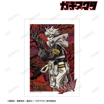 ガチアクタ | 公式グッズ・公式ライセンス商品専門 | colleize（コレイズ）