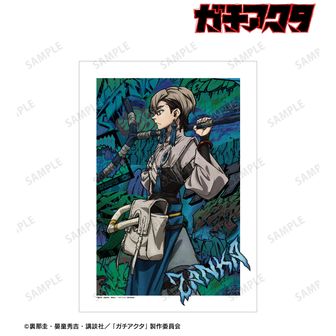 ガチアクタ | 公式グッズ・公式ライセンス商品専門 | colleize（コレイズ）