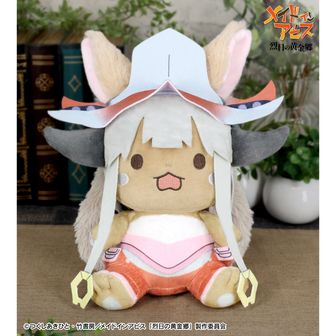 メイドインアビス 烈日の黄金郷 ぬいと一緒 ホログラム キーホルダー ボンドルド メイドインアビス 烈日の黄金郷_ホログラムキーホルダー ボンドルド