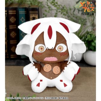 メイドインアビス 相良刺繍ポーチ ファプタ | 公式グッズ・公式