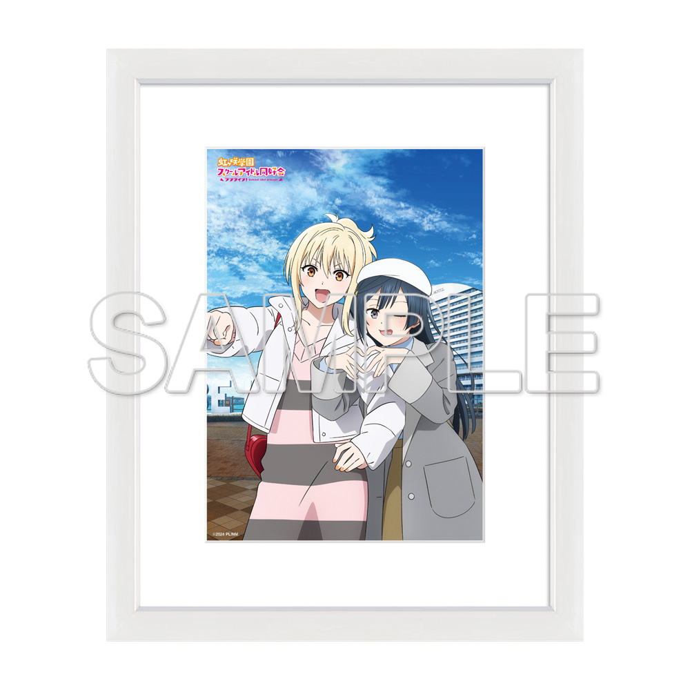 ラブライブ!虹ヶ咲学園スクールアイドル同好会_A5キャラファイングラフ