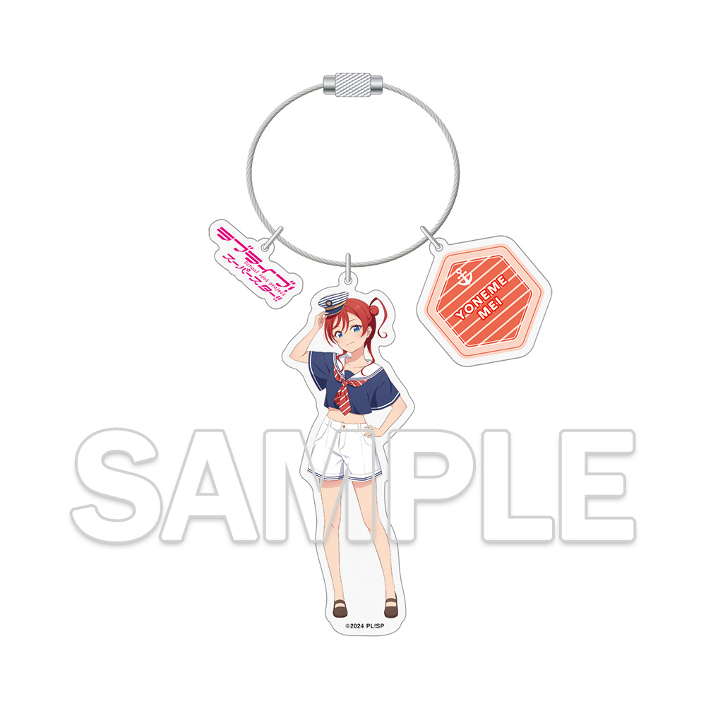 ラブライブ!スーパースター!!_ワイヤーアクリルキーホルダー 米女メイ