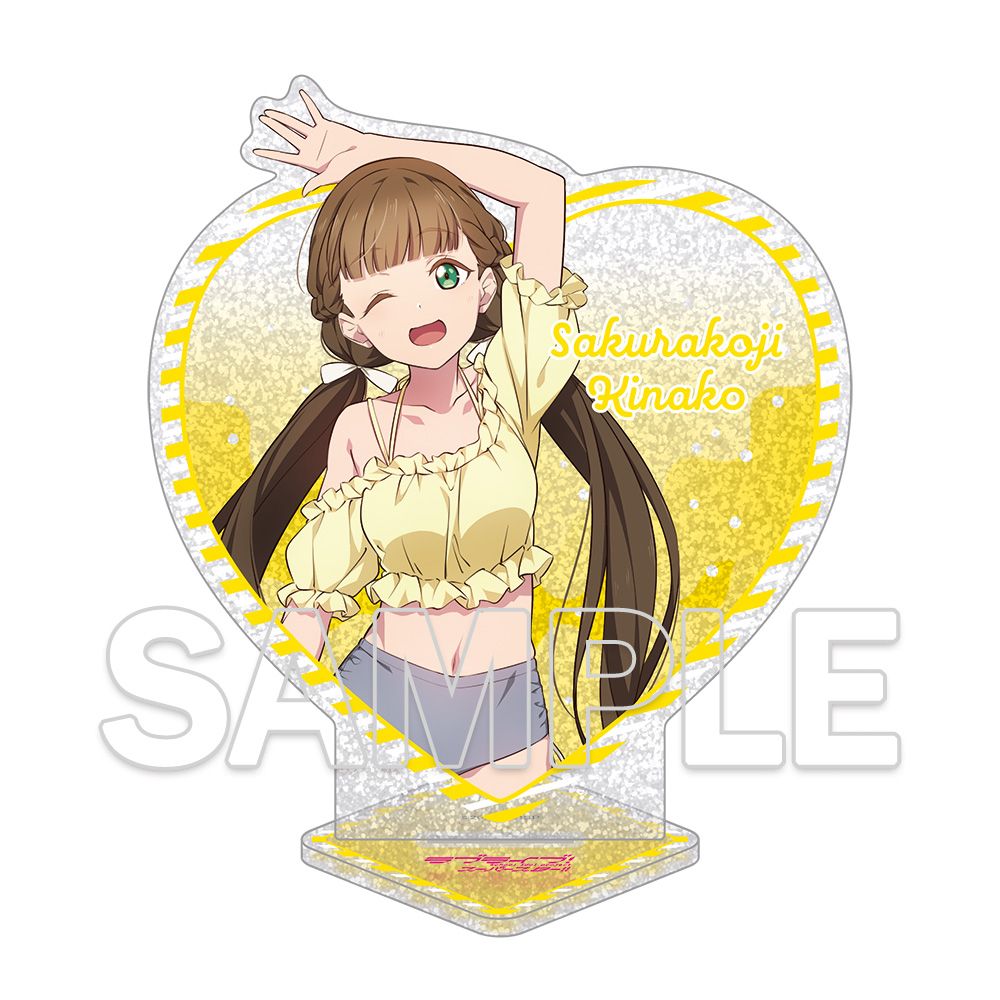 ラブライブ!スーパースター!!_ハート型ラメ入りアクリルスタンド 桜小路きな子