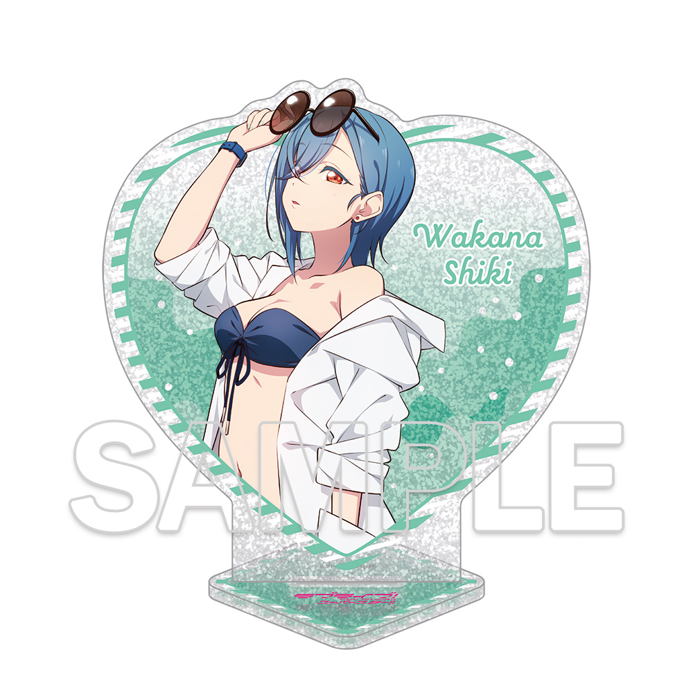 ラブライブ!スーパースター!!_ハート型ラメ入りアクリルスタンド 若菜四季