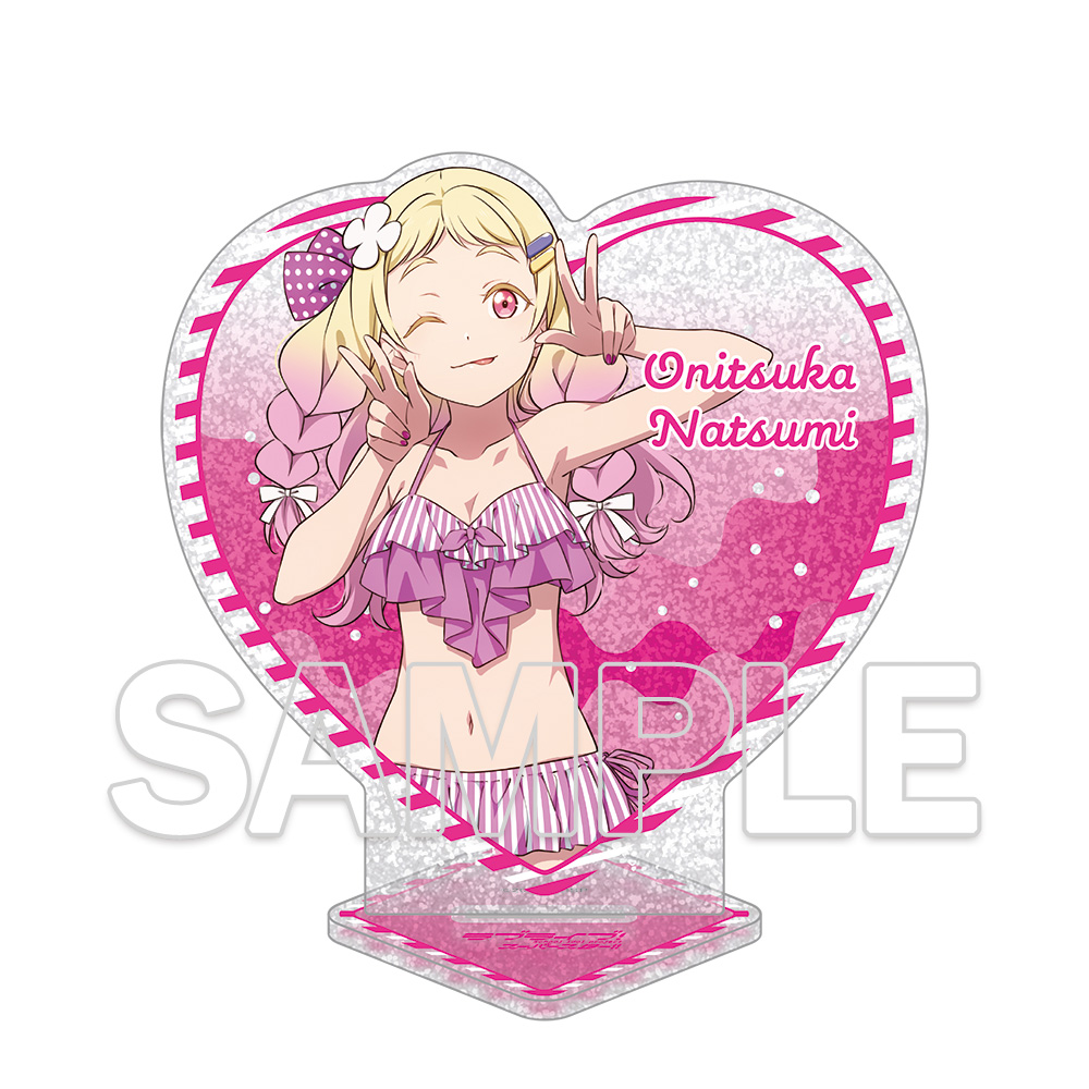 ラブライブ!スーパースター!!_ハート型ラメ入りアクリルスタンド 鬼塚夏美