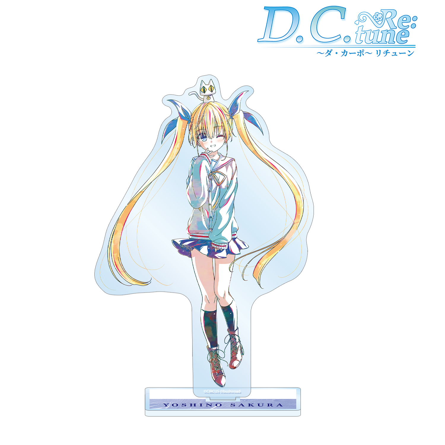 D.C. Re:tune ?ダ・カーポ? リチューン_芳乃さくら Ani-Art BIGアクリルスタンド