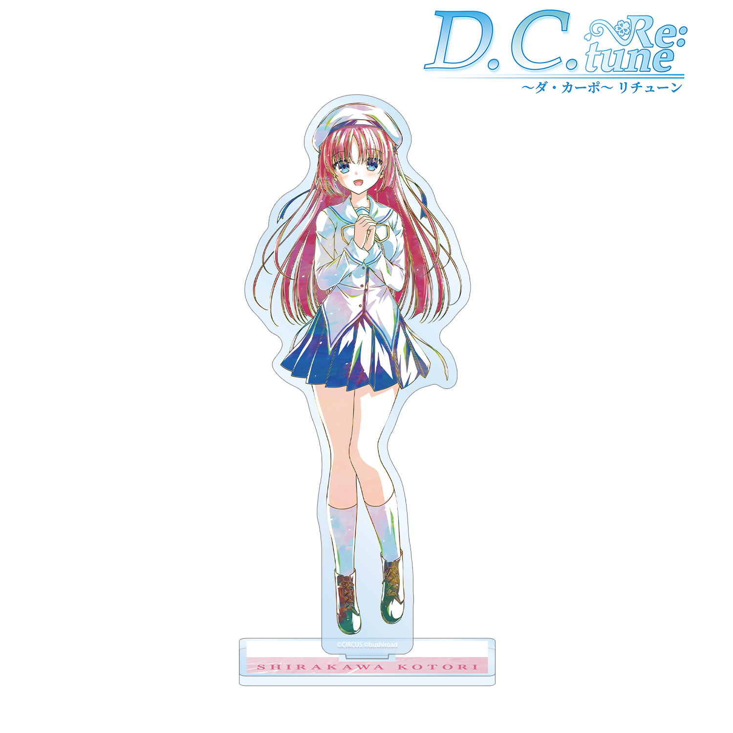 D.C. Re:tune ?ダ・カーポ? リチューン_白河ことり Ani-Art BIGアクリルスタンド