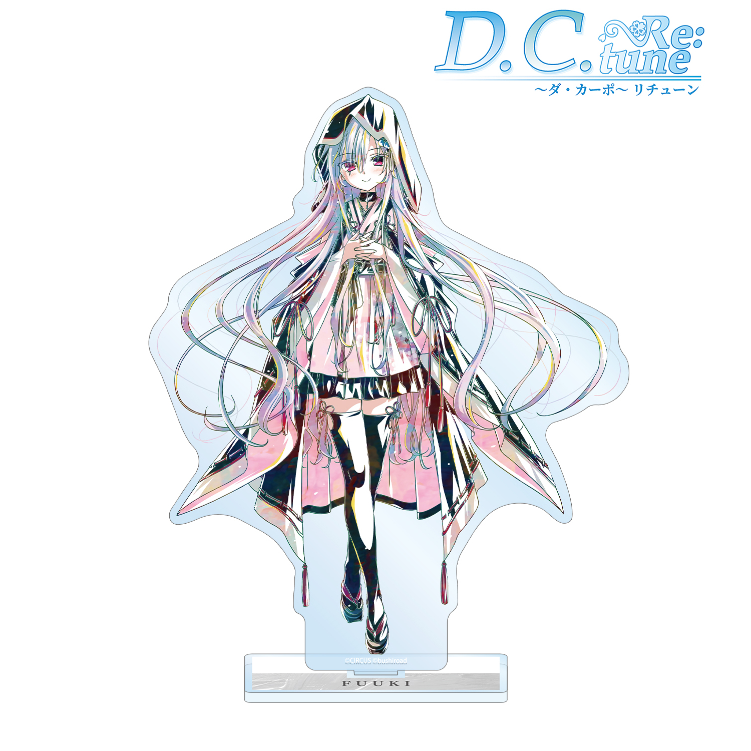 D.C. Re:tune ?ダ・カーポ? リチューン_風祈 Ani-Art BIGアクリルスタンド