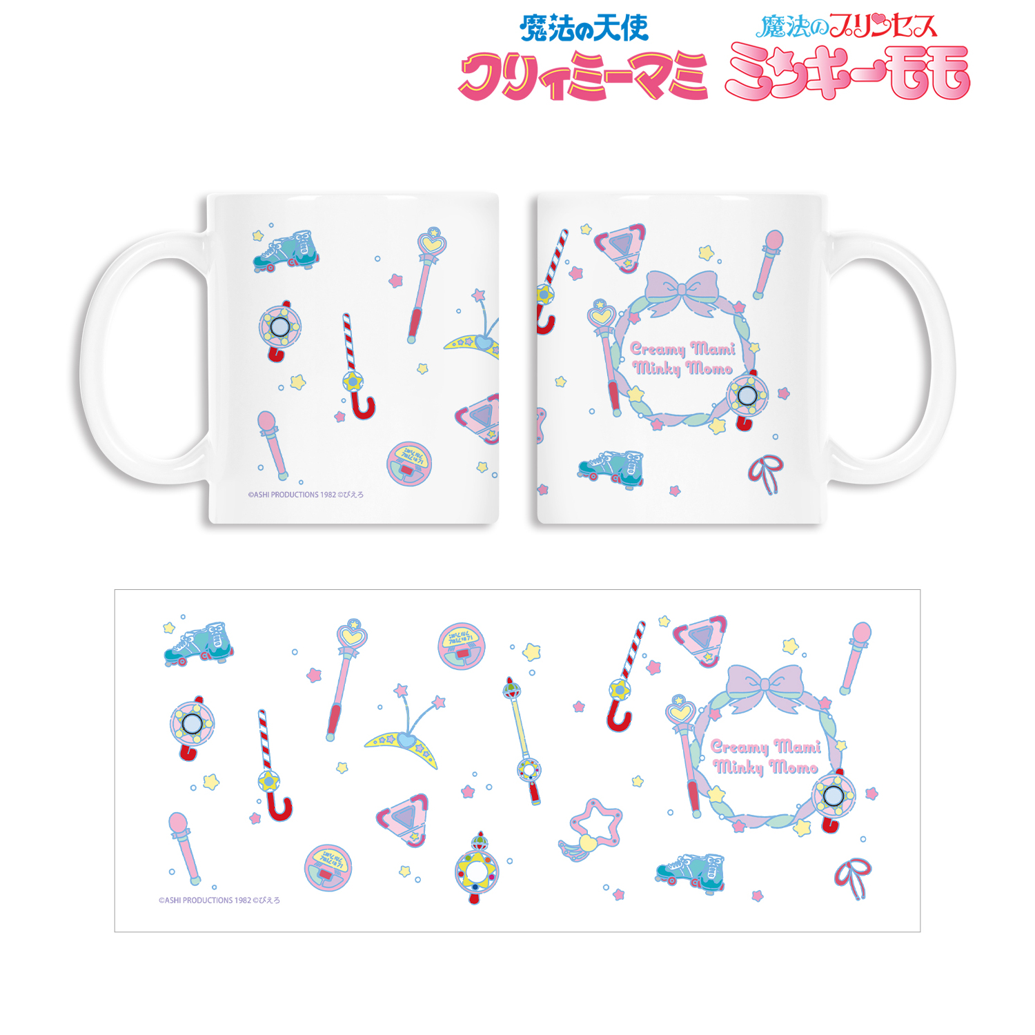 クリィミーマミ×ミンキーモモコラボ_クリィミーマミ＆ミンキーモモ ar-Unity モチーフマグカップ