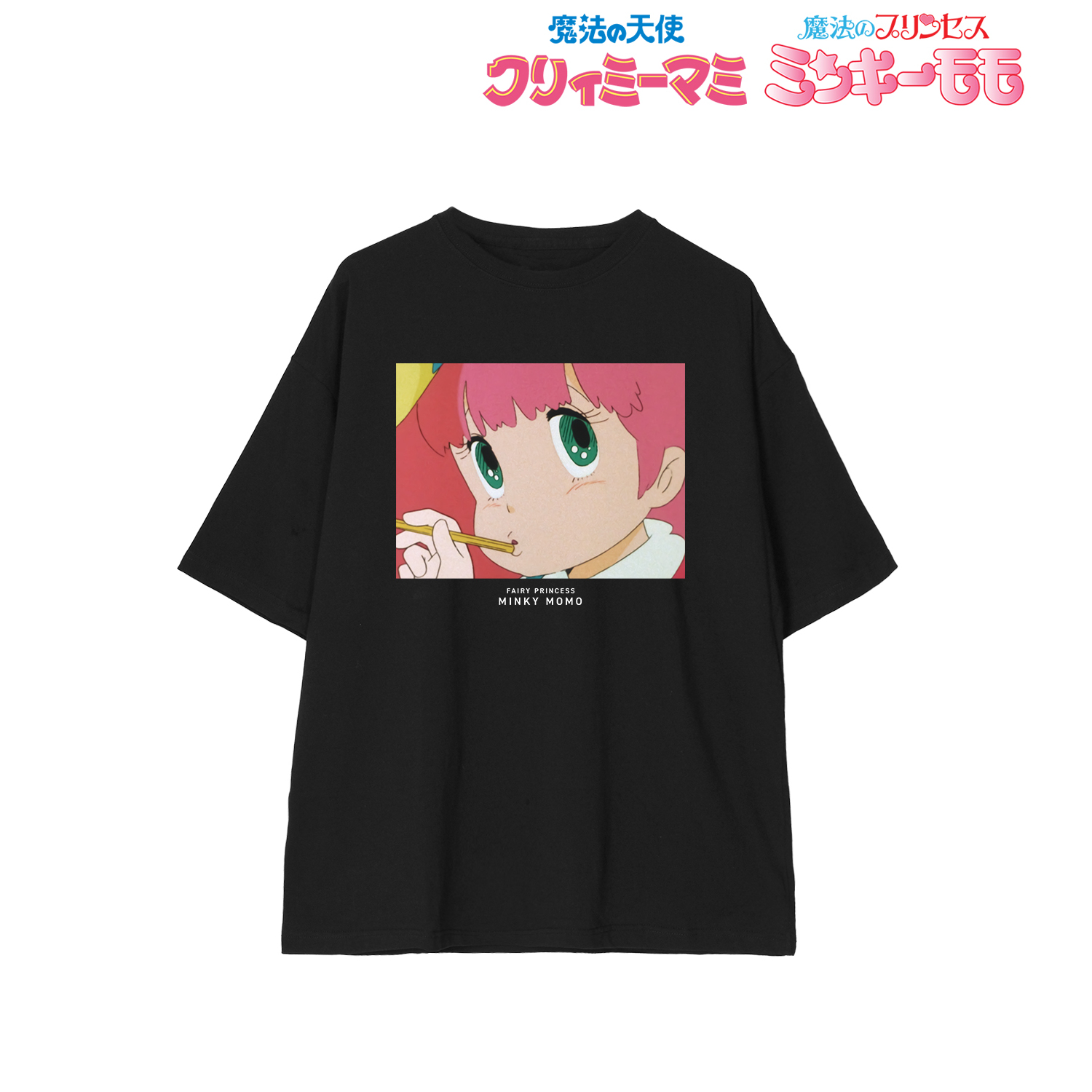 クリィミーマミ×ミンキーモモコラボ_(サイズ/S)_46話 BIGシルエットTシャツユニセックス