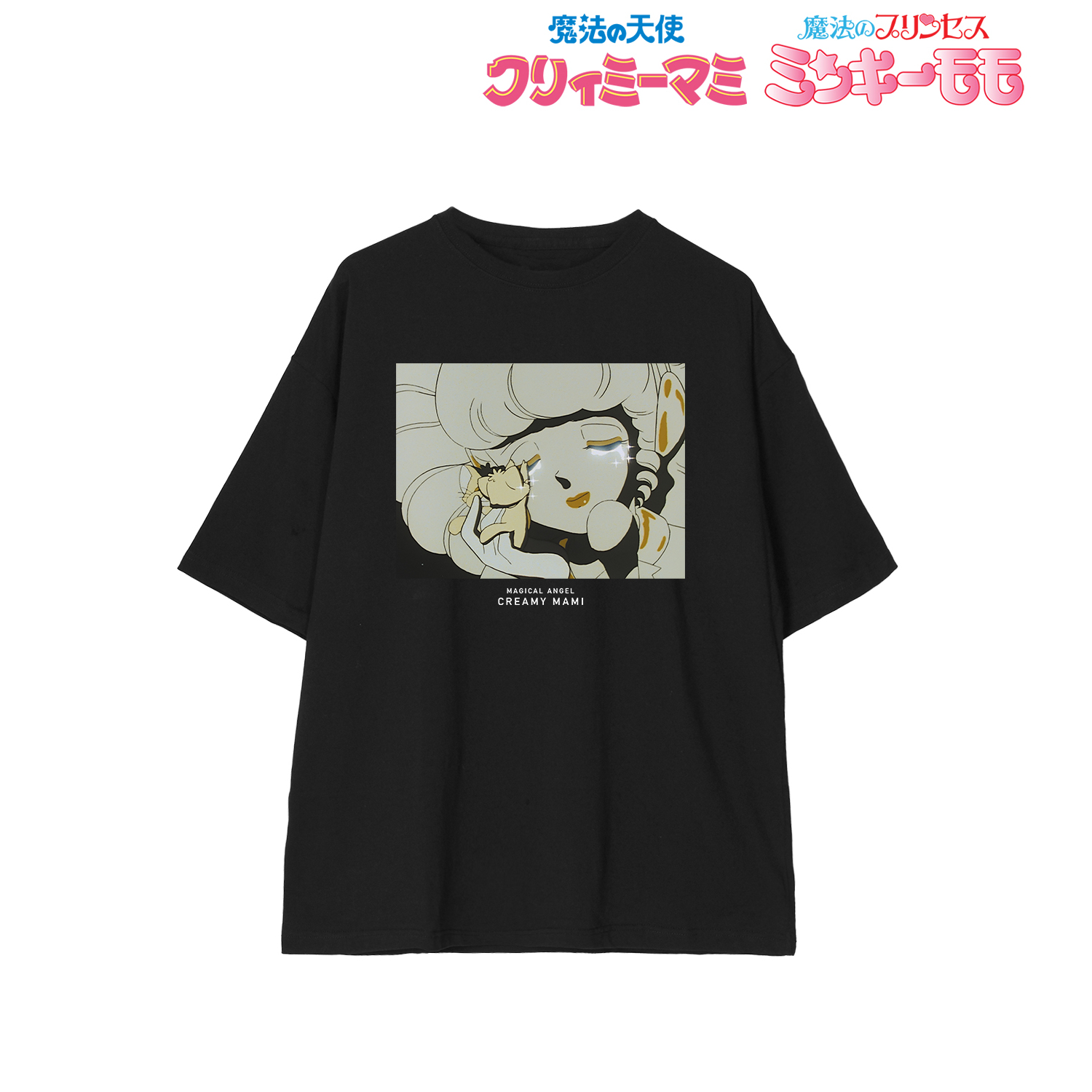 クリィミーマミ×ミンキーモモコラボ_(サイズ/S)_ファイナル・ステージ BIGシルエットTシャツユニセックス