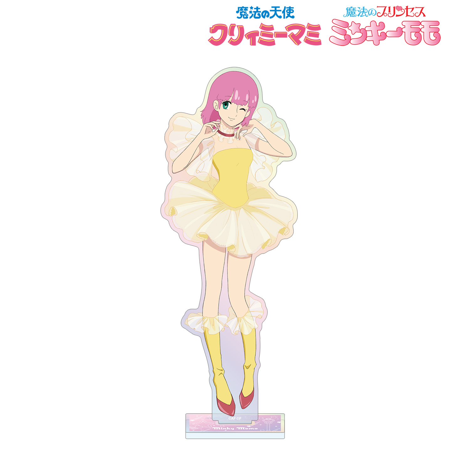 クリィミーマミ×ミンキーモモコラボ_ミンキーモモ（変身後） オーロラBIGアクリルスタンド