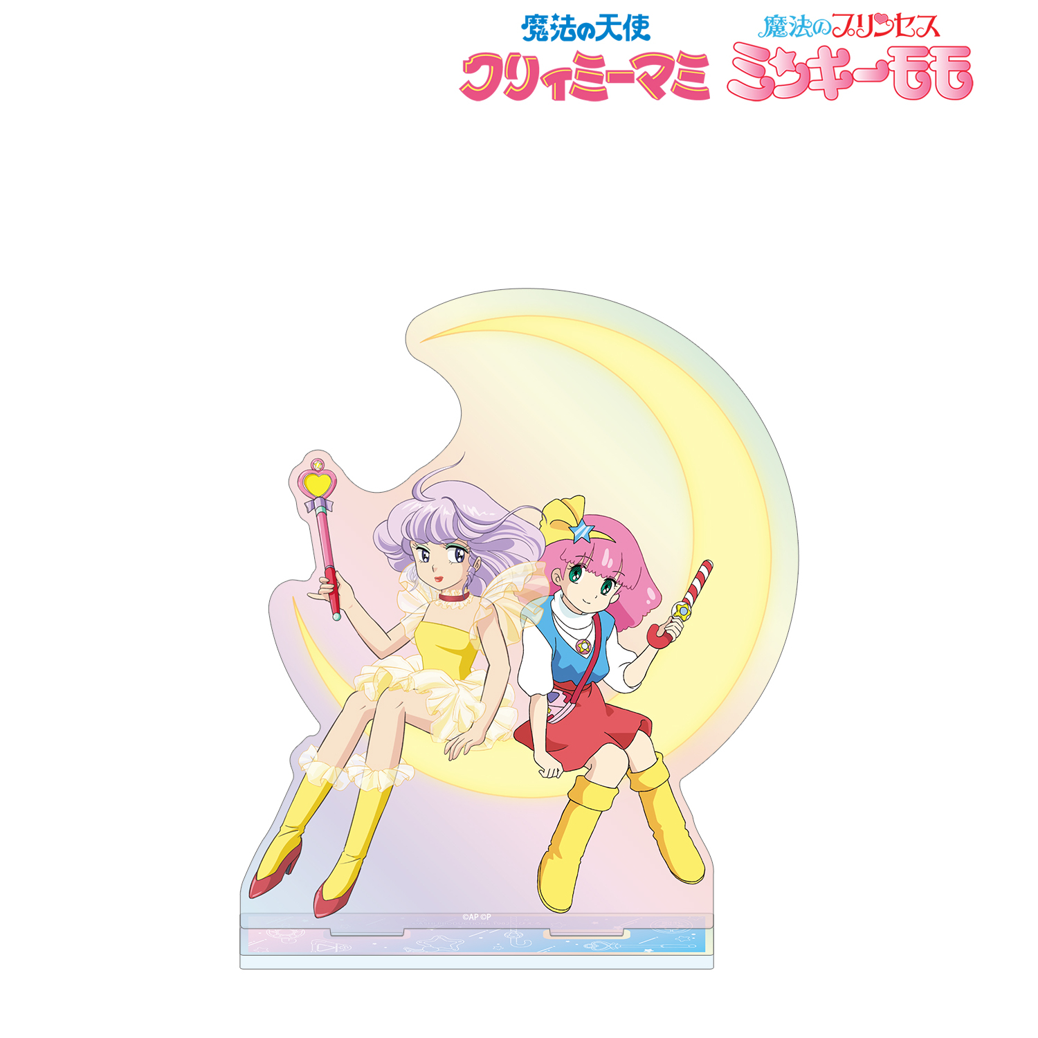 クリィミーマミ×ミンキーモモコラボ_クリィミーマミ&ミンキーモモ オーロラBIGアクリルスタンド