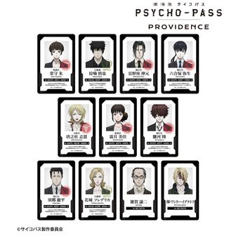 PSYCHO-PASS サイコパス10th ANNIVERSARY_宜野座 伸元 Ani-Art clear