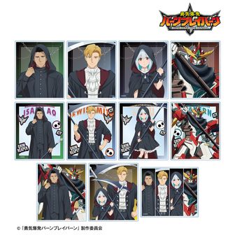 勇気爆発バーンブレイバーン_アクリルスタンド スイーツパラダイス