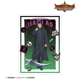 勇気爆発バーンブレイバーン公式グッズ通販 | colleize（コレイズ）
