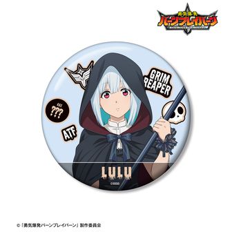 勇気爆発バーンブレイバーン_トレーディング缶バッジ/POP-TONE【BOX／6