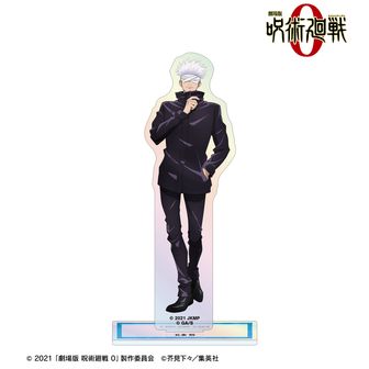 呪術廻戦 | 公式グッズ・公式ライセンス商品専門 | colleize（コレイズ）