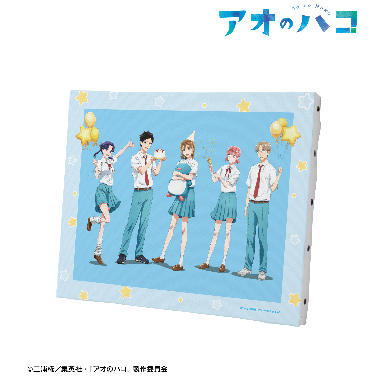 アオのハコ_描き下ろし 集合 キャンバスボード ＜千夏 バースデーver.＞