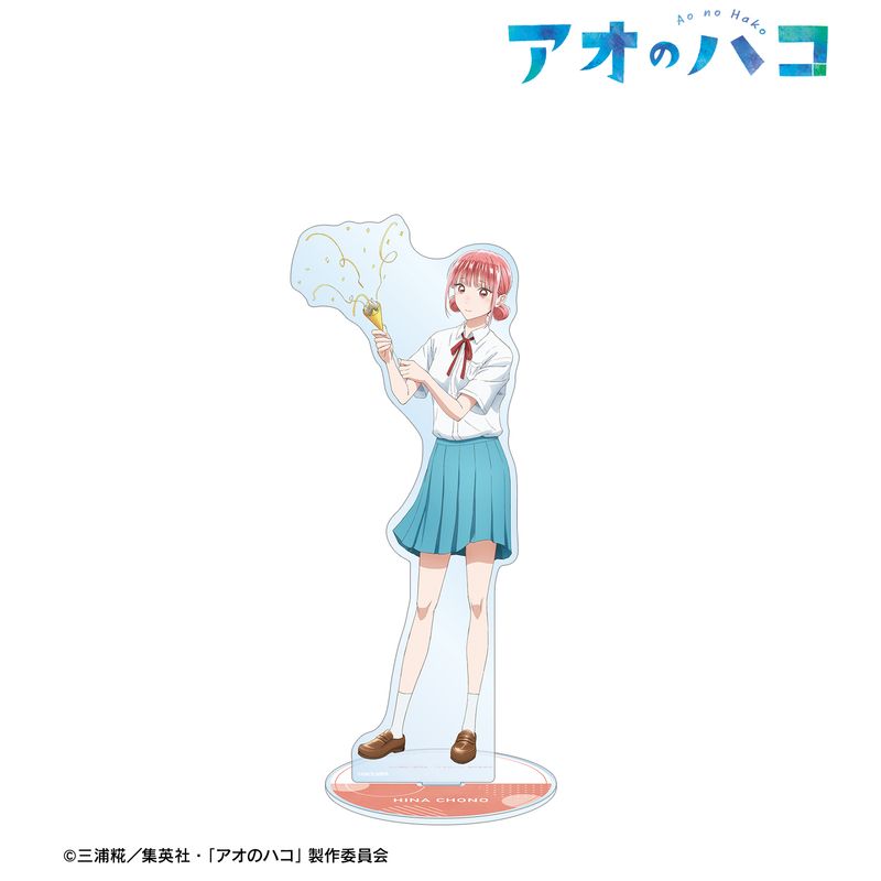 アオのハコ バースデー アクスタ 千夏 雛 アオのハコ_描き下ろし 蝶野雛 特大アクリルスタンド ＜千夏