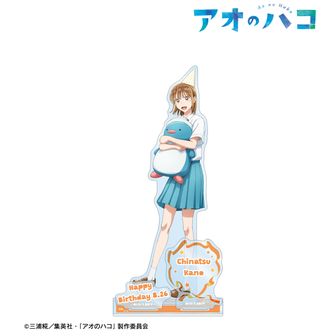 アオのハコ | 公式グッズ・公式ライセンス商品専門 | colleize（コレイズ）